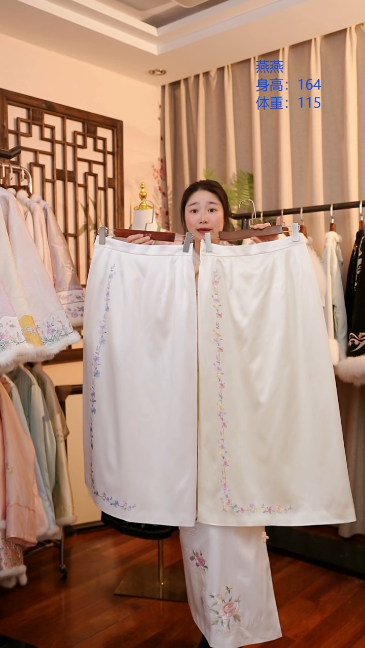 冬款桑蚕丝冬款半身裙