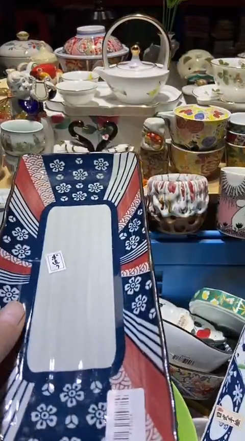 瓷片111111111111@@1