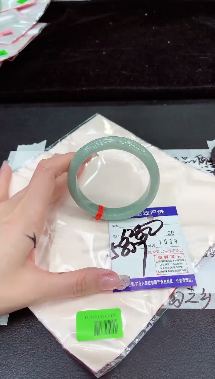 未镶嵌手镯翡翠111111111