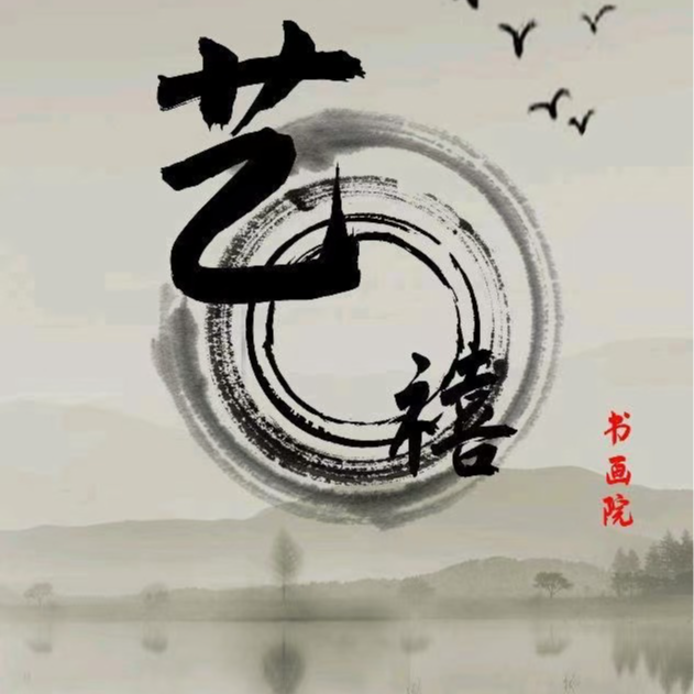 朱毅江艺术原创 勿拍链接