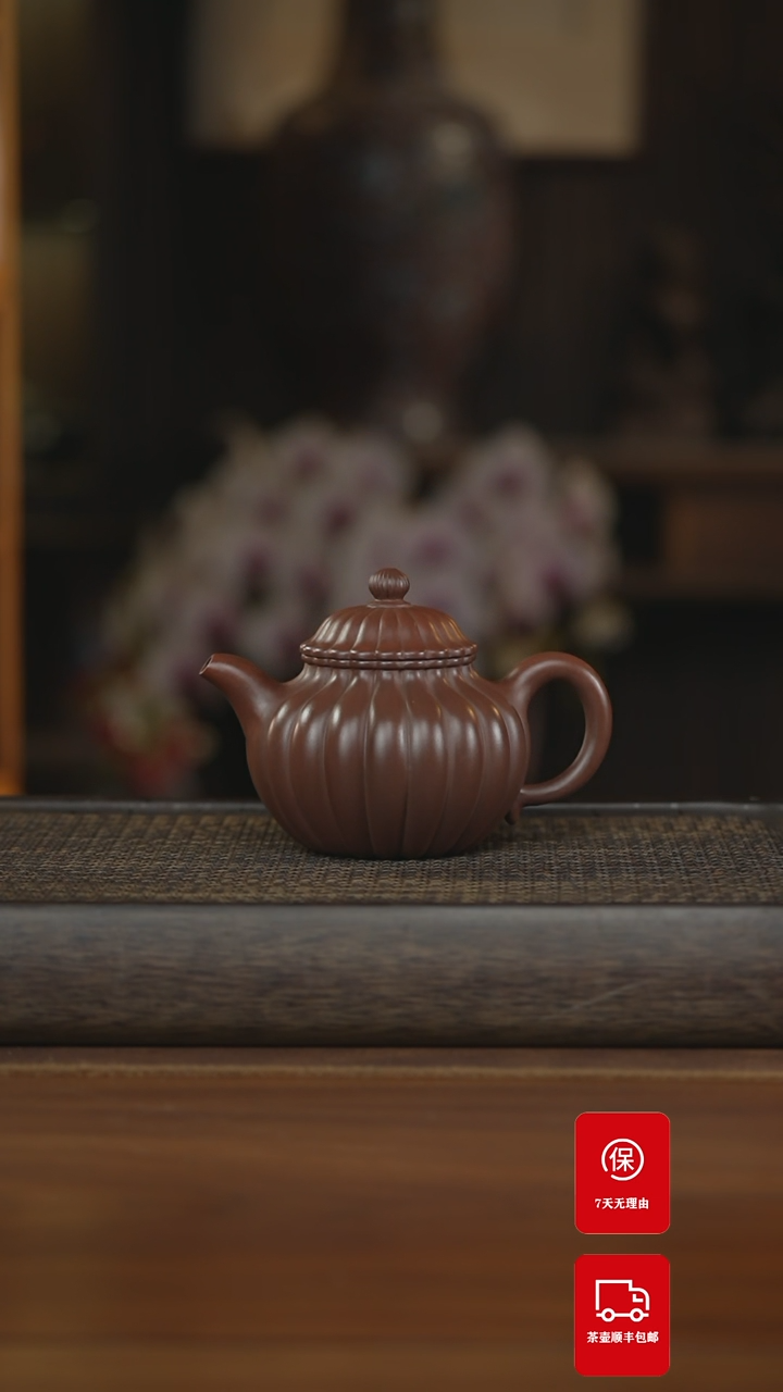 【闪购商品】紫砂茶壶紫砂壶紫砂壶