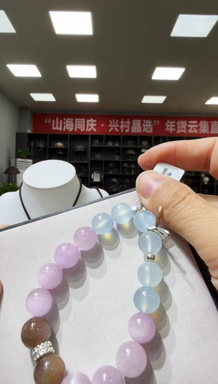 未镶嵌辉石手链优0429 约10mm