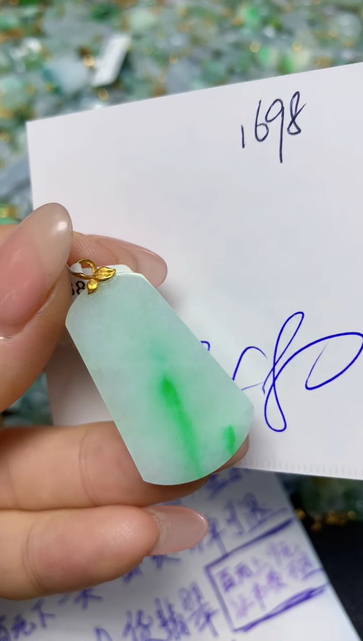 【闪购商品】翡翠挂件18K金镶嵌 天然翡翠A货