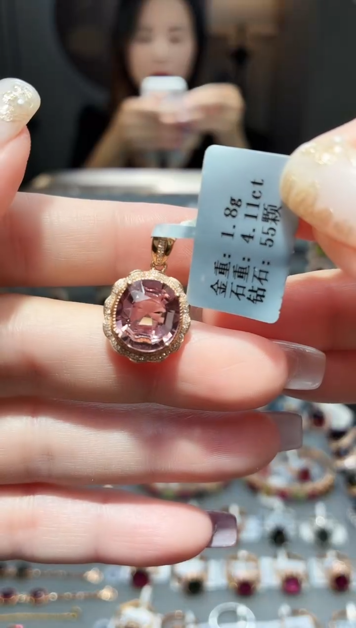 颈饰18K金镶嵌碧玺4.11