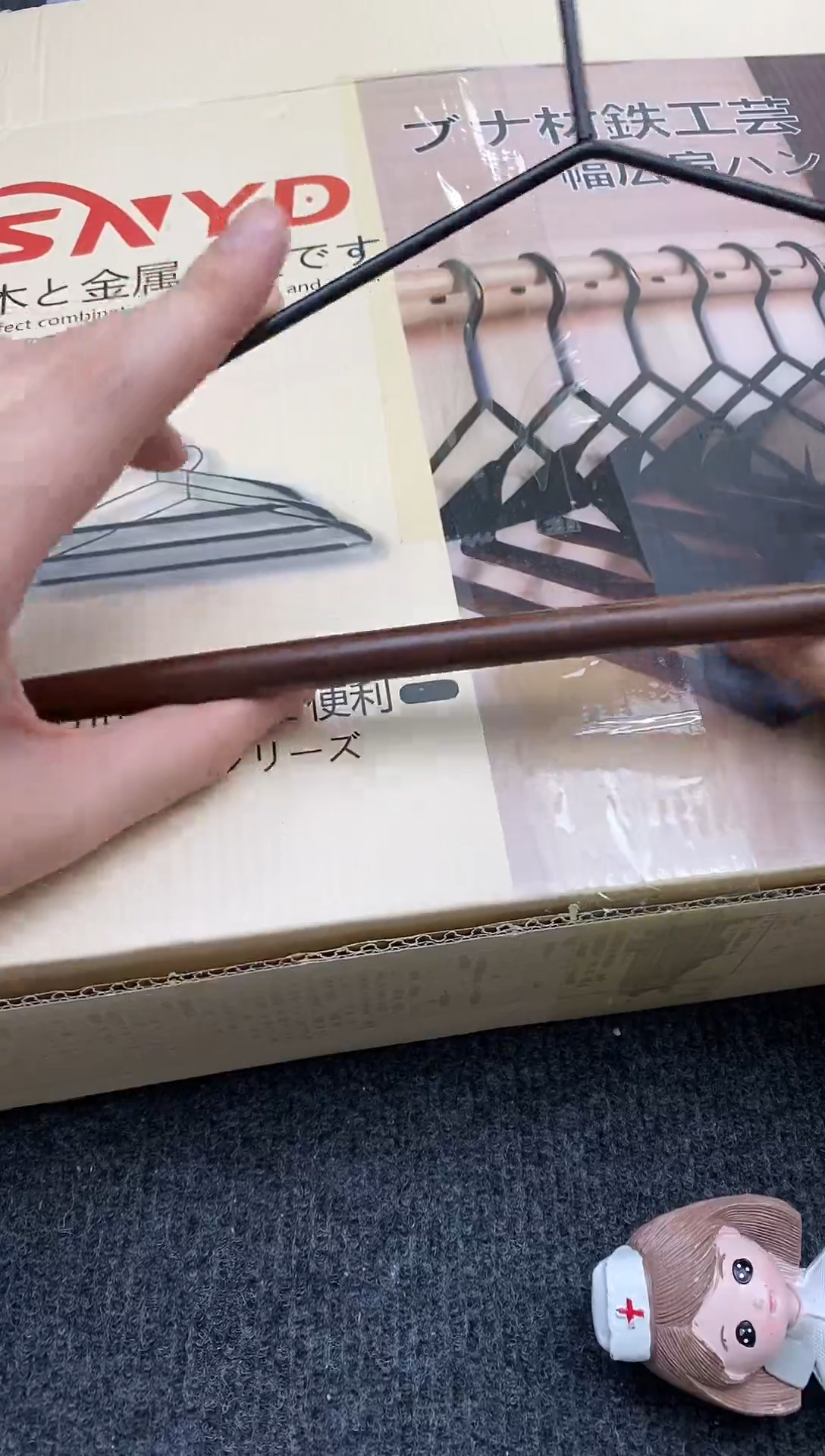 其他如图所示 平安高端礼品