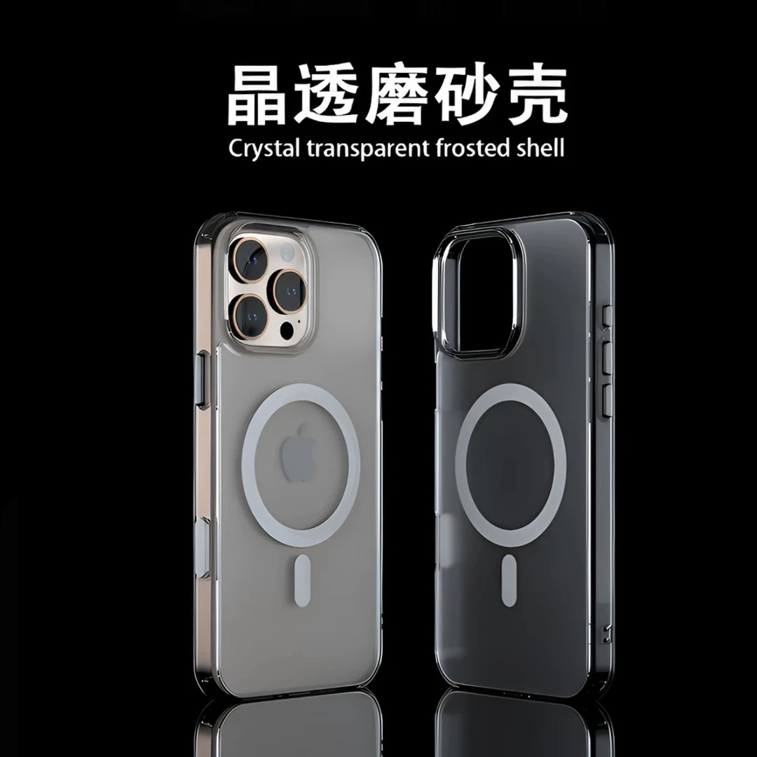 全新17AI按键【晶透磨砂】软边适用苹果iPhone16promax/15pro手机壳