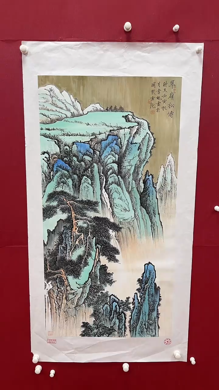 【闪购商品】国画书魁-绘画作品-23