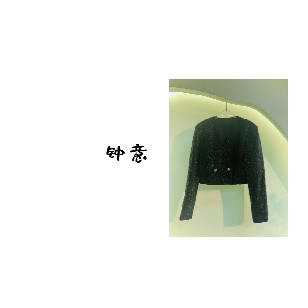 钟意宠粉（上衣、半裙、裤子、连衣裙、外套，套装）福袋-不退不换