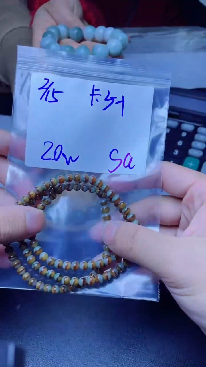 【闪购商品】定制翡翠未镶嵌珠串