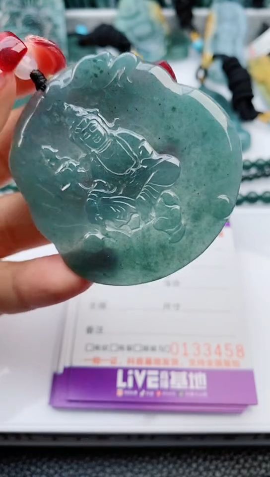 【闪购商品】翡翠颈饰未镶嵌