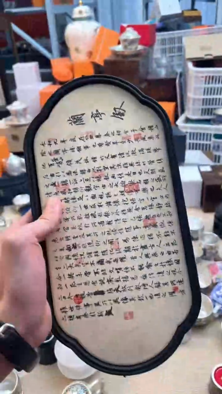 【闪购商品】瓷片@@@@@@@@@@@@@@吸水茶盘