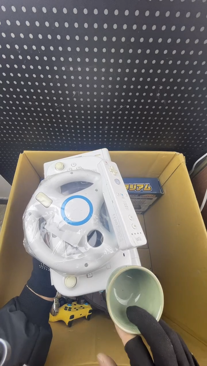 J*Y小懂中古百货2号店