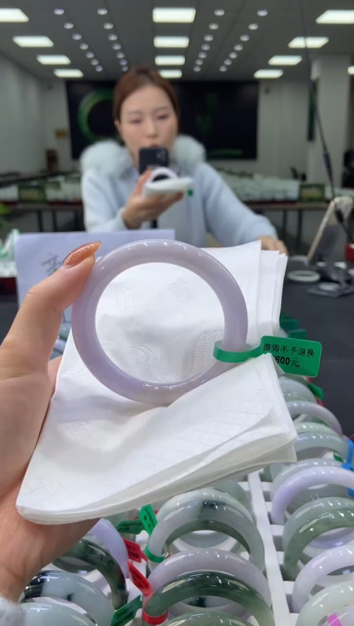 未镶嵌手镯翡翠0043328