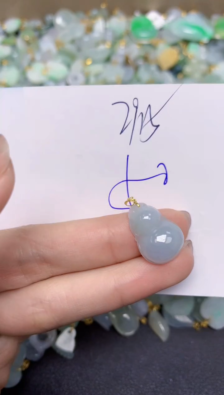 【闪购商品】翡翠颈饰18K金镶嵌 天然翡翠A货