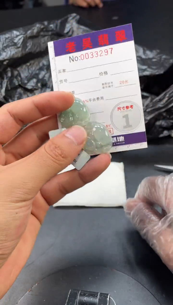定制翡翠未镶嵌毛货定制多样性发其一（拍一发一）3300