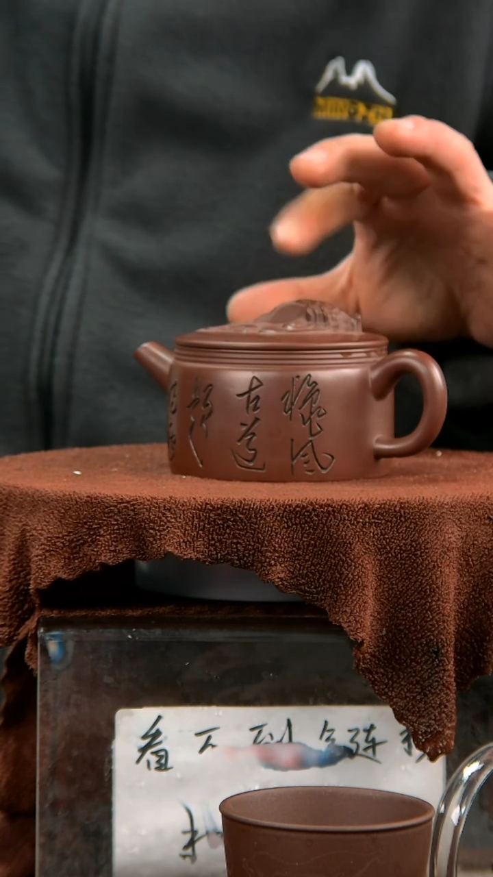 【闪购商品】紫砂茶壶【闪购商品】 紫砂 茶壶