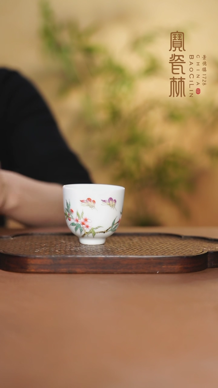 【闪购商品】宝瓷林粉彩蝶恋花铃铛杯