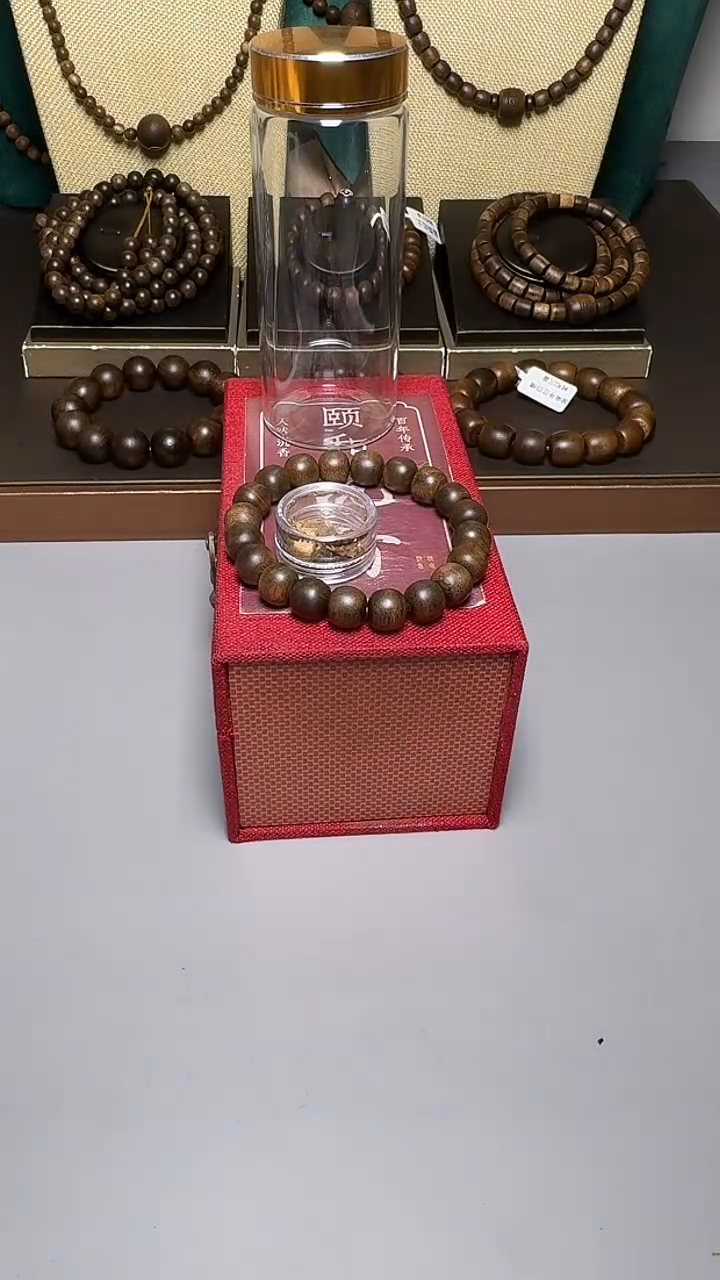 沉香顺化紫奇1.0老型珠