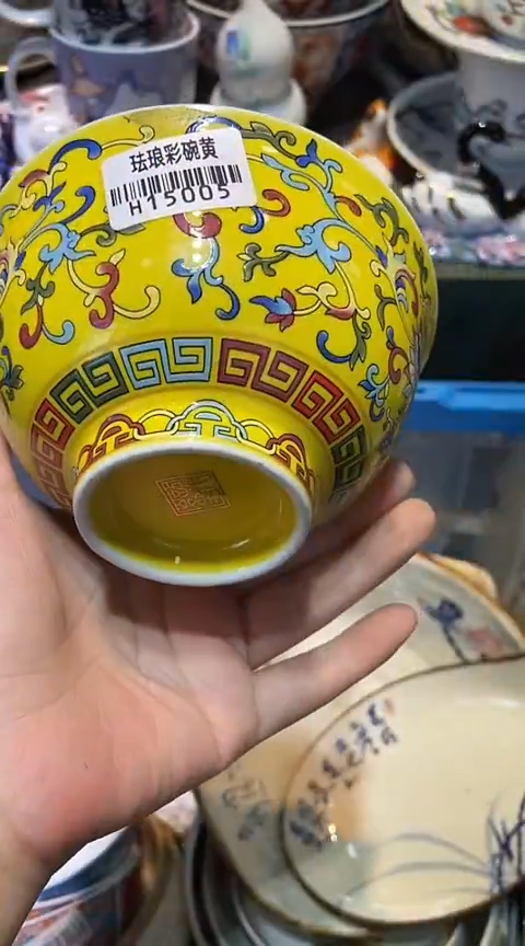 瓷片1111111111111@@1