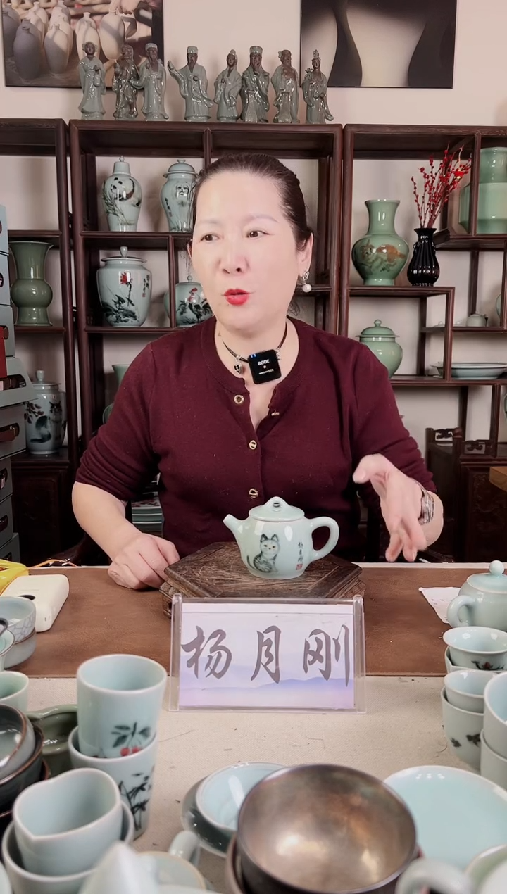 釉中彩 猫画 壶L