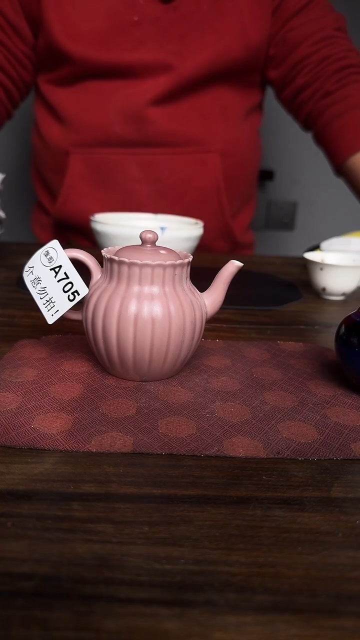 婺州龙窑烧制技艺紫红菊瓣壶150ML（A705