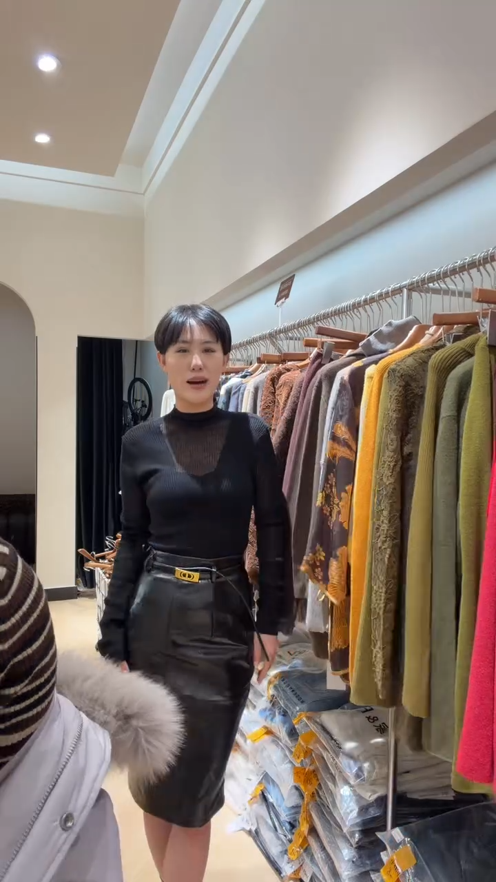 三元里-打底黑色