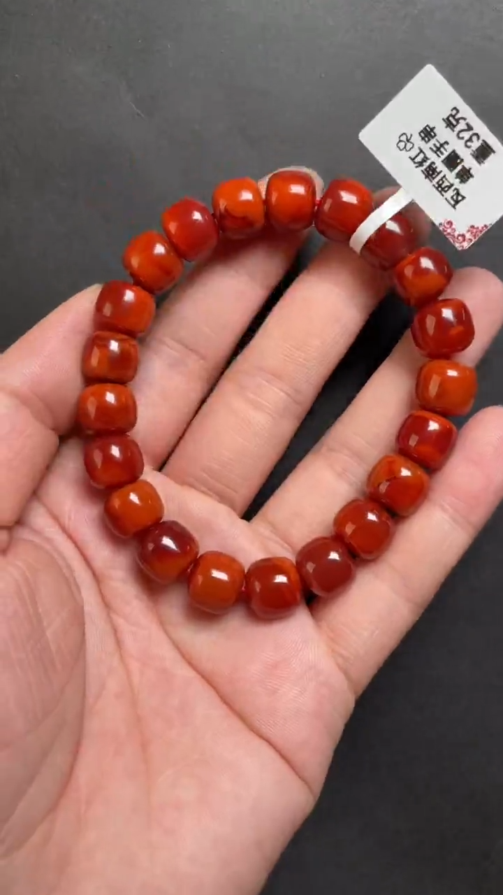 【闪购商品】南红玛瑙配饰未镶嵌105--10+