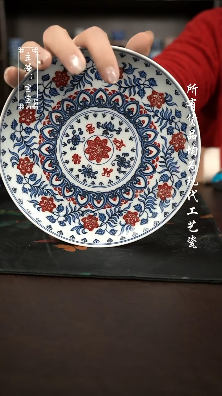 微瑕 福利手绘现代高温瓷  壶承