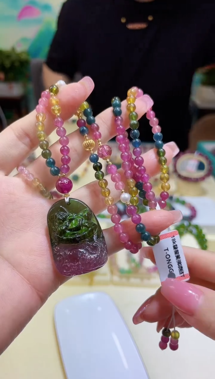 【闪购商品】碧玺颈饰18K金镶嵌@@ZY41223033