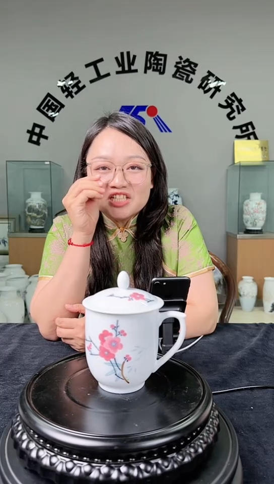 杯甄选-翠竹红梅胜利杯（无底托）