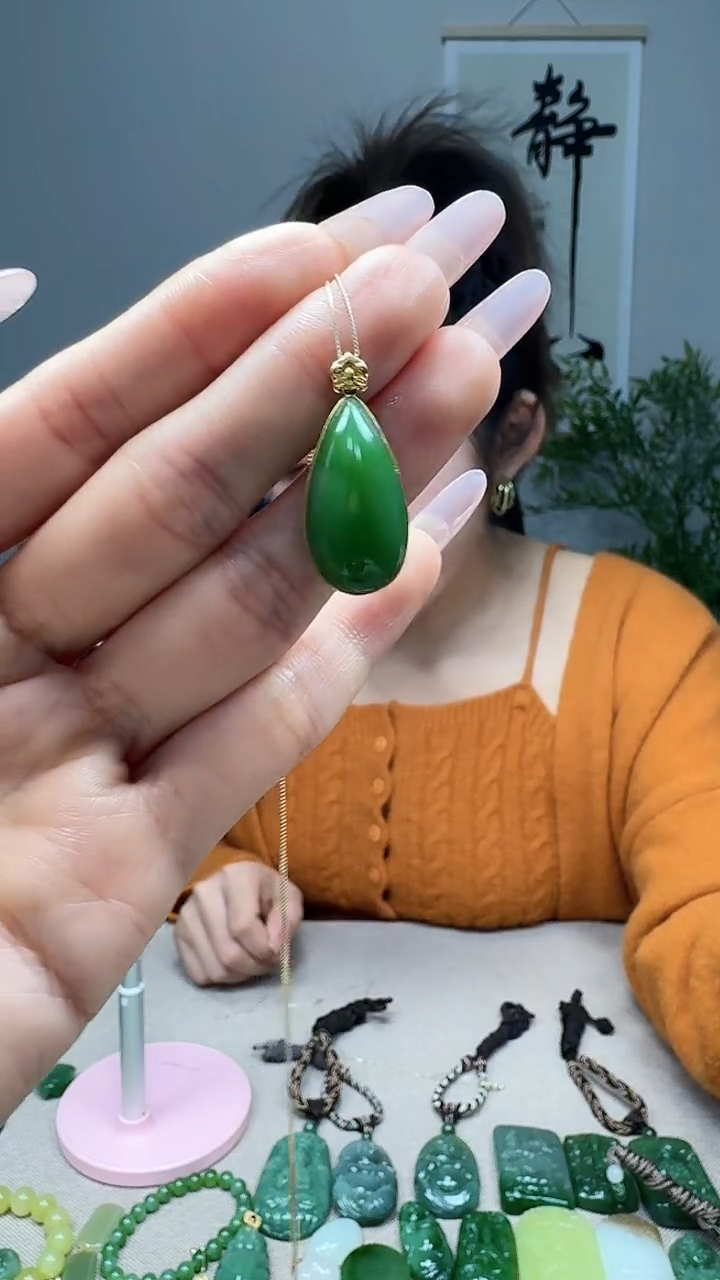 吊坠(不含链)18K金镶嵌和田玉1