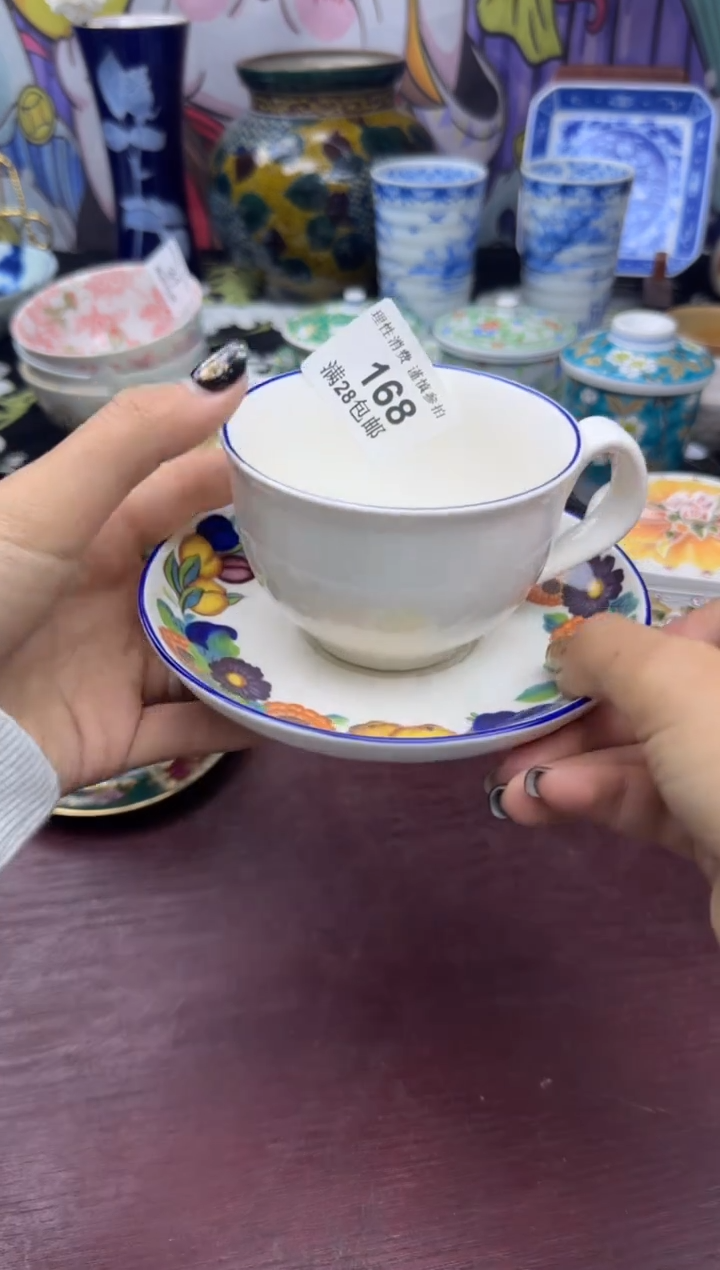 瓷片K***i大漂亮甄选瓷器甄选168