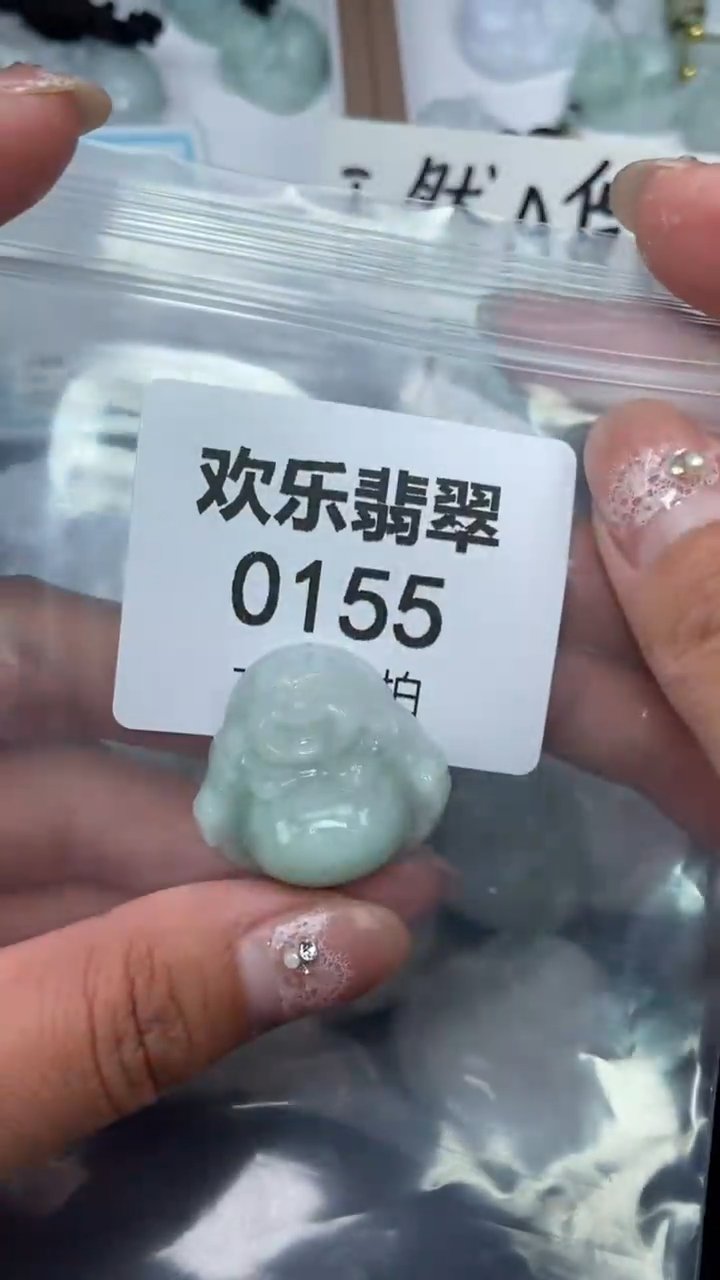 颈饰未镶嵌翡翠缅缅甸天然翡翠0155
