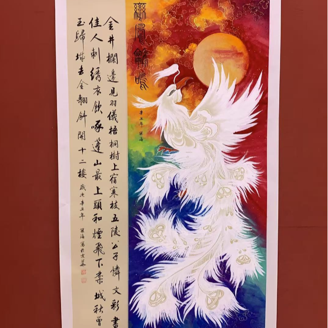 石联海作品  鸾凤和鸣  大六尺