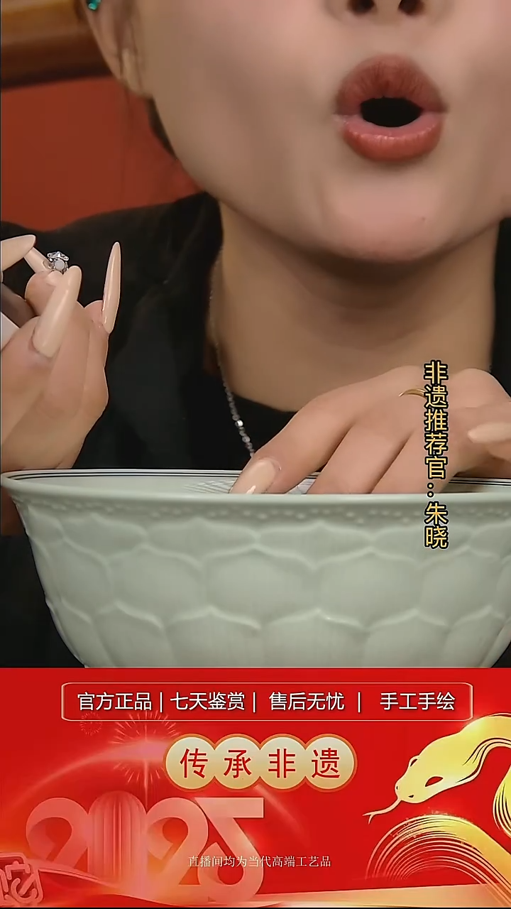 摆件陶景德镇陶瓷L438