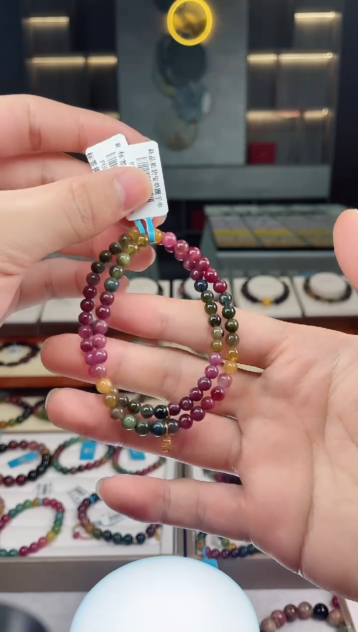【闪购商品】碧玺单圈手串未镶嵌（多样性发一条）Y