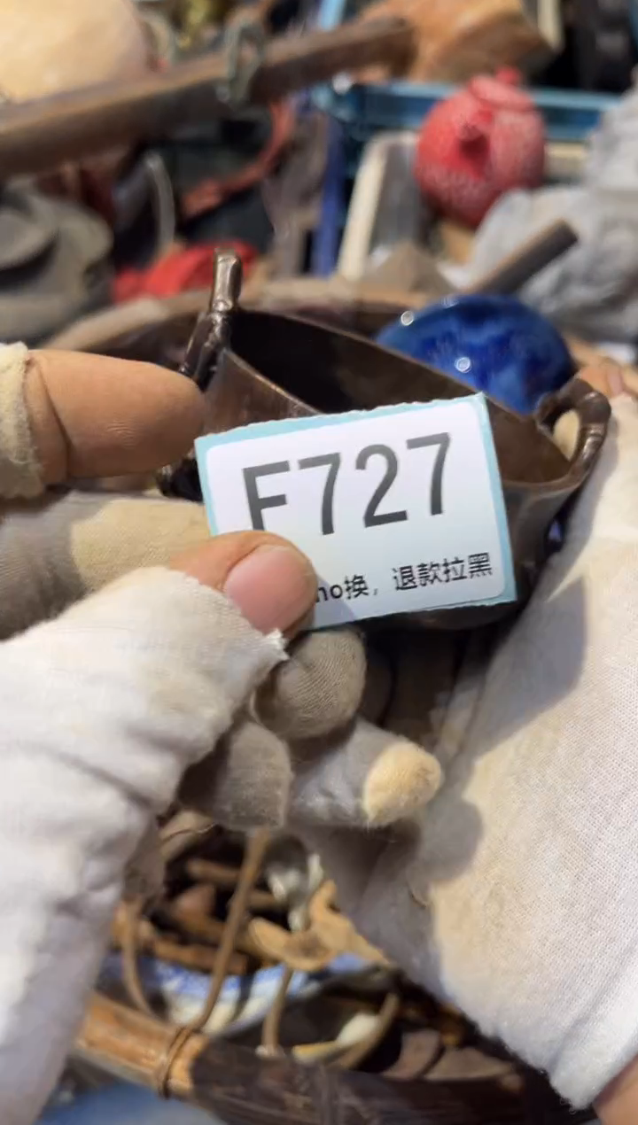 瓷片感****6表弟直播链接火爆