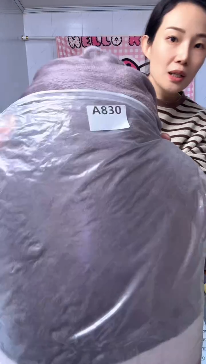 牛奶绒830红格标准绒四件套默认微瑕