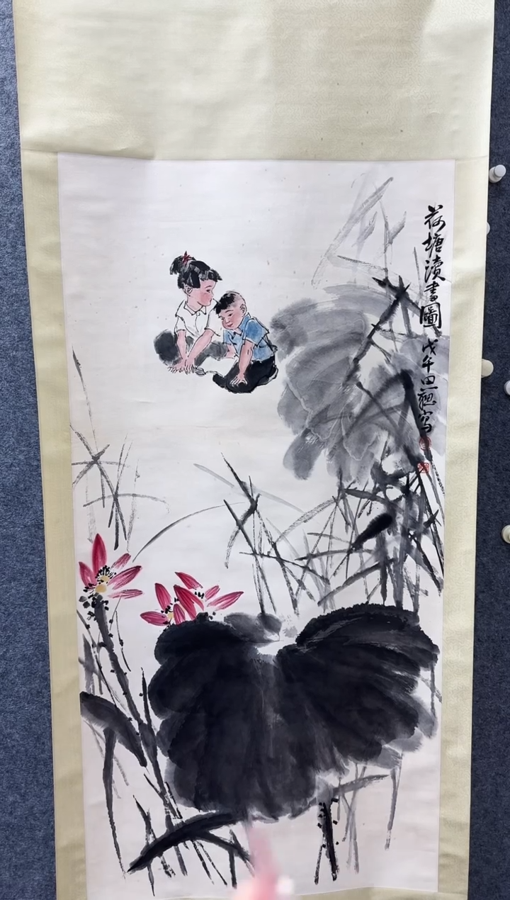 【闪购商品】国画11111111111111111111