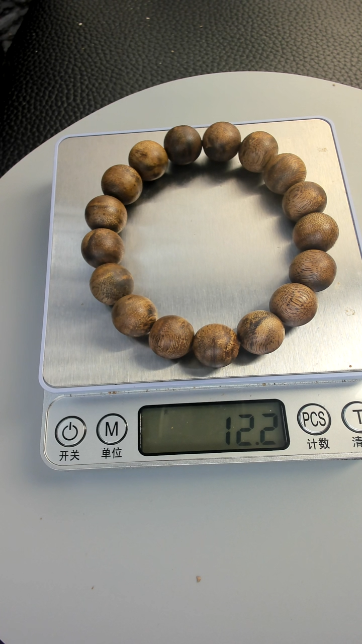【闪购商品】沉香木手串13mm海南乌身圆叶单圈12克+