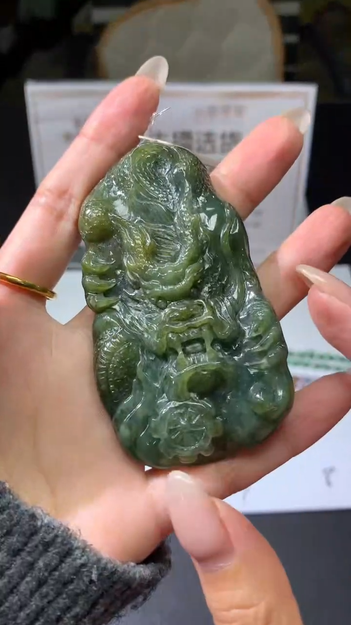 【闪购商品】定制翡翠未镶嵌不退不换CMH1件-A