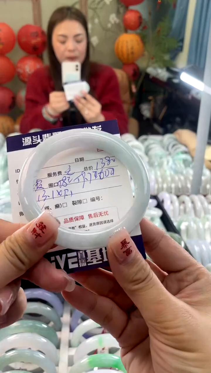 【闪购商品】翡翠手镯未镶嵌1111111111111