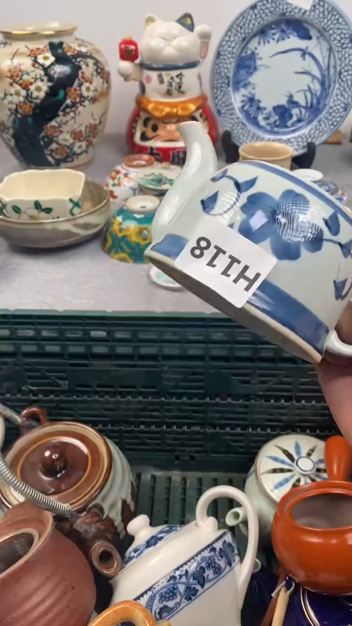 【闪购商品】瓷片118瓷器瓷片茶周边