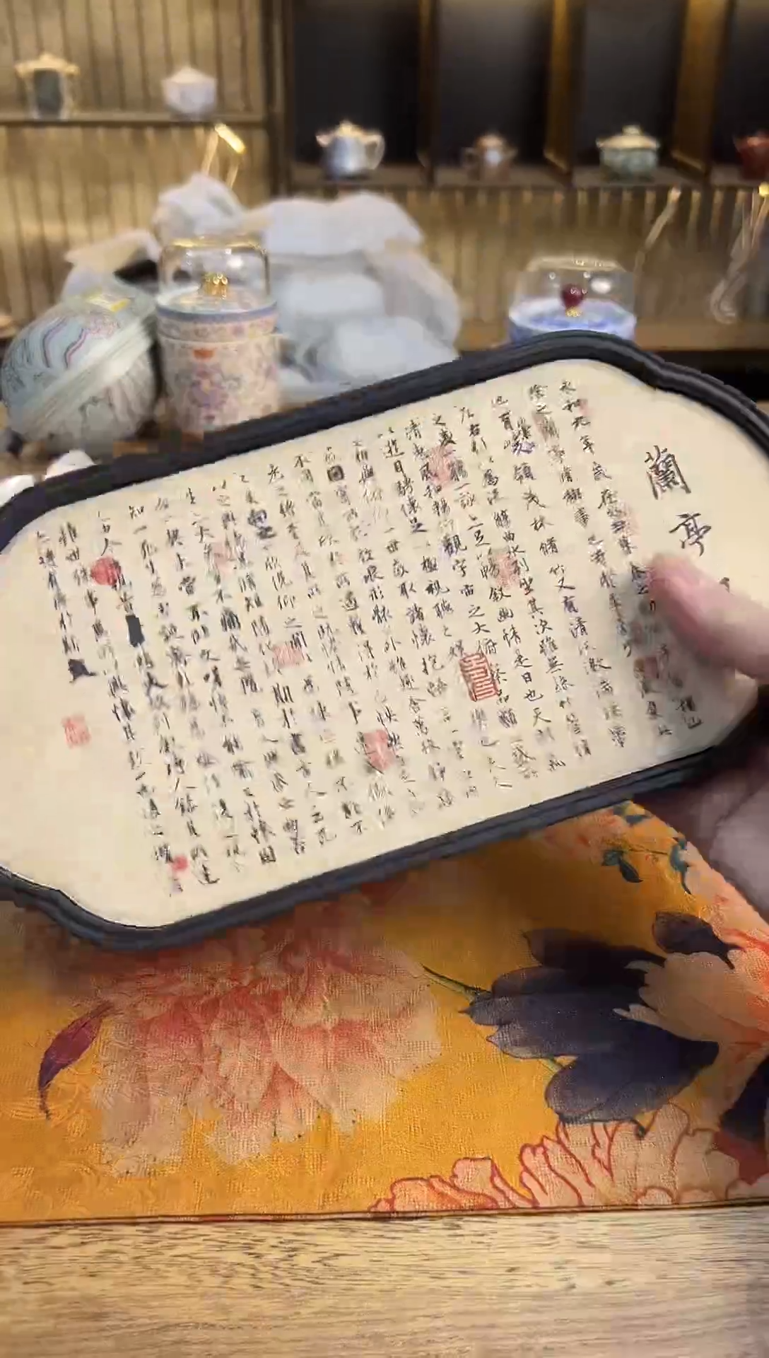 【闪购商品】檀香思茶器严选链接@@