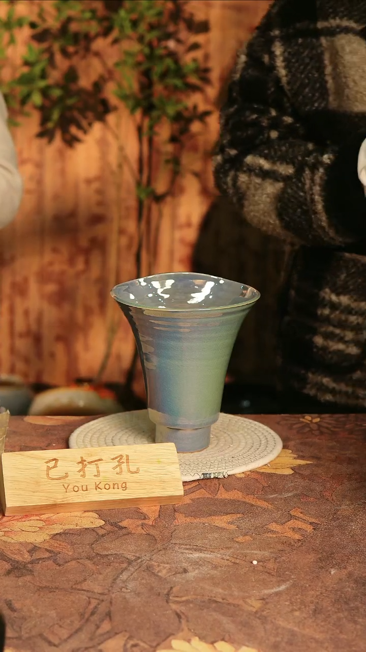 陶瓷27-330高度18口径15已打孔误差2