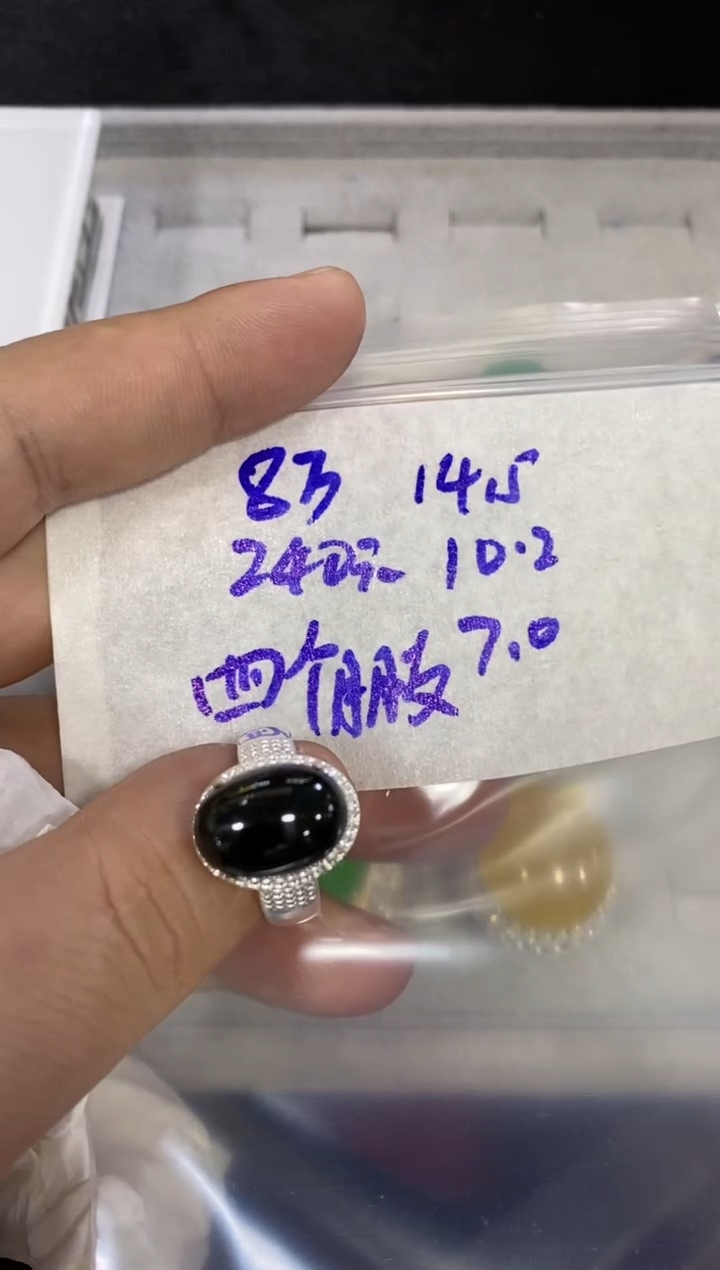 未镶嵌定制翡翠四****)缅甸翡翠A货