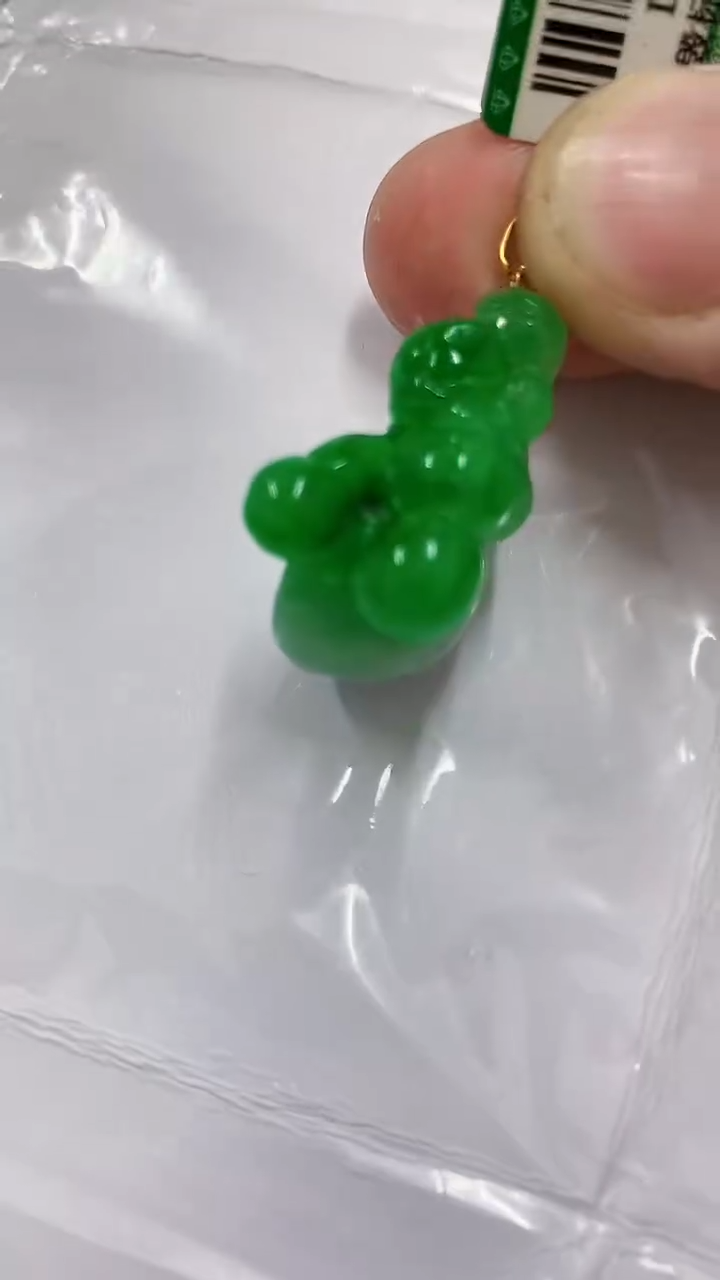 【闪购商品】翡翠18K金镶嵌颈饰挂件