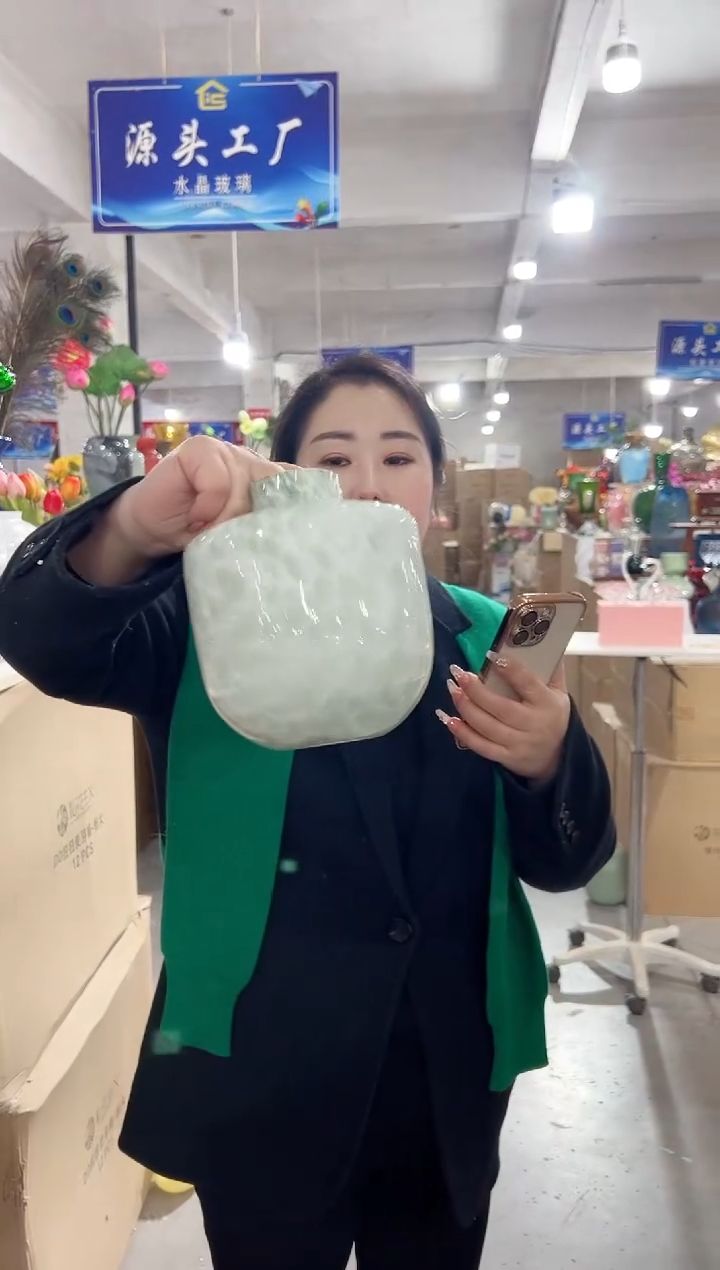 【闪购商品】玻璃花伴你花瓶微瑕-XICPA