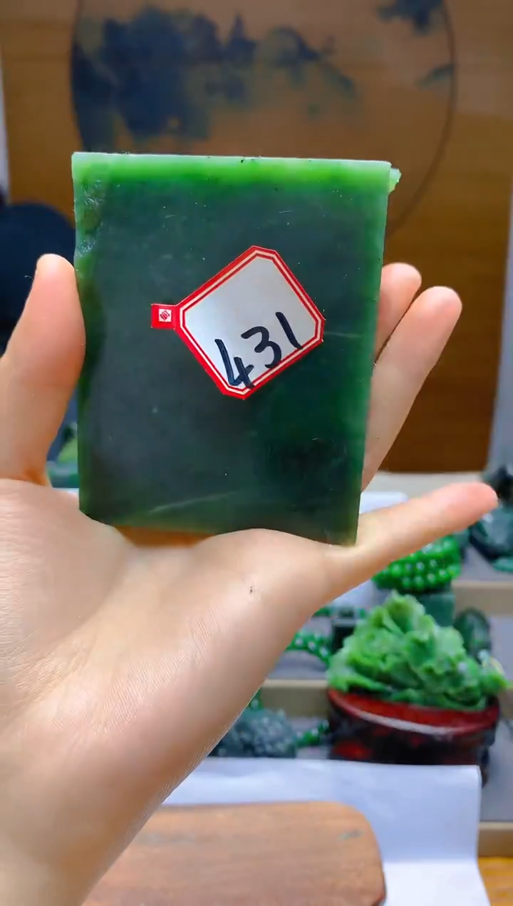 【闪购商品】和田玉（碧玉）未镶嵌珠宝半成品1