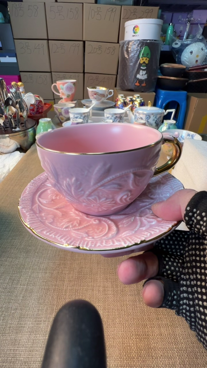 【闪购商品】瓷片启航瓷器精选